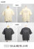 amne アンヌ コピーバンド バックプリントTシャツ メンズ