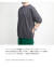 KELEN ケレン GRAS-2 サイドポケット スウェットTシャツ メンズ