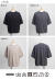 KELEN ケレン GRAS-2 サイドポケット スウェットTシャツ メンズ