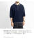KELEN ケレン SETH ハーフジップ プルオーバー5分袖ワッフルTシャツ メンズ