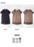 KELEN ケレン SANOP レイヤード ロングワンピース オーガンジー シアー 半袖 クルーネック レディース
