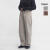 KELEN ケレン HEDY カラーデニム バレルパンツ ワイド PT2112 レディース