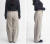 KELEN ケレン HEDY カラーデニム バレルパンツ ワイド PT2112 レディース