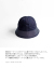 HIGHER ハイヤー 12ozデニム セーラーハット 帽子 日本製 メンズ レディース ユニセックス