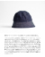 HIGHER ハイヤー 12ozデニム セーラーハット 帽子 日本製 メンズ レディース ユニセックス