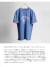 SPORTS D’EPOQUE スポーツデポック LE VIEUX GAULOIS T-SHIRT ル・ヴュー・ゴロワ プリントトリムTシャツ メンズ