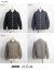 INVERALLAN インバーアラン 3A ARAN ハンドニットウールカーディガン 手編み メンズ
