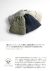 HIGHLAND 2000 ハイランド2000 2×1リブ リネンコットン BOBBYCAP ワッチキャップ ニットキャップ ニット帽 メンズ レディース