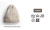 HIGHLAND 2000 ハイランド2000 2×1リブ リネンコットン BOBBYCAP ワッチキャップ ニットキャップ ニット帽 メンズ レディース