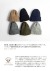 HIGHLAND 2000 ハイランド2000 2×1リブ ウール100％ BOBBYCAP ワッチキャップ ニットキャップ ニット帽 メンズ レディース