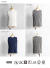 Kepani ケパニ ラフィー天竺 ノースリーブTシャツ SLEEVELESS T 日本製 メンズ
