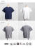 Kepani ケパニ ラフィー天竺 ラグランスリーブTシャツ RAGLAN SLEEVE T 日本製 メンズ
