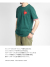SPORTS D’EPOQUE スポーツデポック FIRST ROOSTER T-SHIRT ファーストルースター刺繍トリムTシャツ メンズ