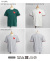 SPORTS D’EPOQUE スポーツデポック FIRST ROOSTER T-SHIRT ファーストルースター刺繍トリムTシャツ メンズ