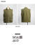 ROCKALL ロックオール SHOOTING ウールツイード 中綿 ハンティングベスト ジレ メンズ