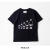 子煩悩レスラー 背比べファミリーキッズTシャツ 親子コーデ