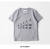 子煩悩レスラー 背比べファミリーキッズTシャツ 親子コーデ