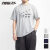 子煩悩レスラー 背比べファミリーTシャツ 親子コーデ