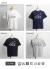 子煩悩レスラー 背比べファミリーTシャツ 親子コーデ
