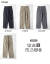 Dickies ディッキーズ テーパードパンツ 2タック TCツイル レディース