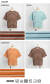 FRUIT OF THE LOOM フルーツオブザルーム ピーチ起毛天竺 ワイドマルチボーダーTシャツ メンズ