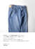 NEEDBY heritage ニードバイヘリテージ DANIEL ワイドテーパード デニムパンツ ジーンズ 日本製 メンズ