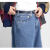 NEEDBY heritage ニードバイヘリテージ KOH ワイドストレート シンチバック デニムパンツ ジーンズ 日本製 メンズ