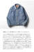 NEEDBY heritage ニードバイヘリテージ vintage NO.1 15years 1st デニムジャケット Gジャン ダメージ 日本製 メンズ