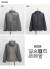 NANGA ナンガ マイクロリップナイロン SHEER JACKET シアージャケット 日本製 メンズ