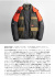 NANGA ナンガ レベル7 ディグニティダウンジャケット LEVEL7 DIGNITY DOWN JACKET 日本製 メンズ