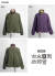 NANGA ナンガ HOLI ホーリー CHILLING FLEECE JACKET チリングフリースジャケット ジップアップ メンズ