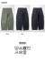 NANGA ナンガ HOLI ホーリー カービングカーゴパンツ CARVING CARGO PANTS メンズ