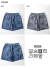 NANGA ナンガ HOLI ホーリー サルーショーツ SALUD SHORTS ショートパンツ セットアップ対応 メンズ