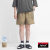NANGA ナンガ HOLI ホーリー SALUD SHORTS サルーショーツ ショートパンツ セットアップ対応 メンズ