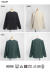 NANGA ナンガ DOTAIR COMFY L/S TEE ドットエアコンフィー 長袖Tシャツ ロンT メンズ