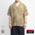 NANGA ナンガ HOLI ホーリー SALUD SHIRT サルーシャツ オープンカラーシャツ セットアップ対応 メンズ