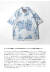NANGA ナンガ HOLI ホーリー SALUD SHIRT サルーシャツ オープンカラーシャツ セットアップ対応 メンズ