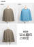 NANGA ナンガ HOLI ホーリー RINGER COLLAR PANEL L/S TEE リンガーカラーパネル長袖Tシャツ ボーダーロンT メンズ