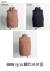 NANGA ナンガ オーロラテックス スタンドカラーダウンベスト AURORA TEX STAND COLLAR DOWN VEST メンズ