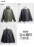 NANGA ナンガ HOLI ホーリー CHILLING JACKET チリングジャケット ナイロンプルオーバー メンズ