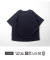 NANGA ナンガ ドライミックス フレームロゴプリントTシャツ キッズ