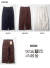 H.UNIT エイチユニット 8Wコーデュロイ 1タック クラウンサイズ トラウザーズ 日本製 メンズ