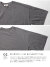 Mared マレッド 強撚天竺 スプリットラグランスリーブTシャツ 日本製 メンズ