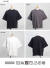 Mared マレッド 強撚天竺 スプリットラグランスリーブTシャツ 日本製 メンズ