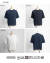 Mared マレッド 段リブ 襟ライン ドライTシャツ 日本製 メンズ