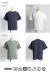 Harriss ハリス ドライインレイ クロスボートネックTシャツ 日本製 メンズ