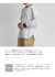 Bettaku ベッタク 1タック メクラジマボーダー長袖Tシャツ 日本製 メンズ