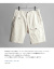 PERFECTION ペルフェクション コットンヘリンボーン ジャングルトラウザーズショートパンツ メンズ