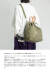 CIE シー ナイロン100% EARTHY TOTEBAG-L 2WAY アーシートートバッグ 日本製 ユニセックス