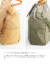CIE シー ナイロン100% EARTHY TOTEBAG-L 2WAY アーシートートバッグ 日本製 ユニセックス